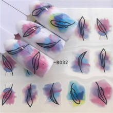 FITURESUX 1 шт. водоотталкивающие наклейки для ногтей черные Мультяшные животные Фламинго лиса полый дизайн ползунки для наклейки для ногтей маникюр 2024 - купить недорого