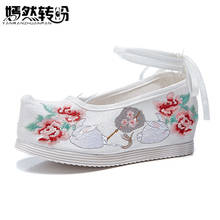 Vintage Women Canvas Flats Chinese Retro Dynasty Rabbit Floral Embroidered Dance Ballet Shoes Soft Sapato Feminino 2024 - buy cheap