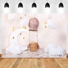 Yeele balão fotográfico para quarto de bebê, fundo de fotografia, lua, ar quente, estúdio fotográfico 2024 - compre barato