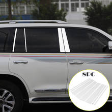 For Toyota Land Cruiser LC200 2008~2020  Car Window Pillar Center Moulding Trim Cover Stainless Steel Window Column Trim Strip 2024 - buy cheap