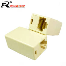 100pcs/lot Newtwork Ethernet Lan Cable Coupler Connector RJ45 CAT 5 5E Extender Plug Adapter Factory Wholesales 2024 - buy cheap