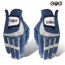 Lot sale ! GOG men Golf gloves male microfiber left/right hand comfortable Breathable anti-slip gloves for golfer dropshipping 2024 - buy cheap