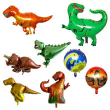 Mini globo de aluminio de dinosaurio para niños, globos de animales para niños, decoración jurásica de fiesta de cumpleaños de dinosaurios, 10 Uds. 2024 - compra barato