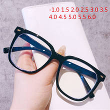 XojoX-gafas transparentes para miopía, graduadas, para estudiantes, miopía, 1,0, 1,5, 2,0, 6,0 2024 - compra barato