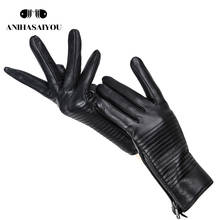 Модные брендовые перчатки высокого качества, черные кожаные женские перчатки из овчины, удобные теплые женские зимние перчатки-7023 2024 - купить недорого