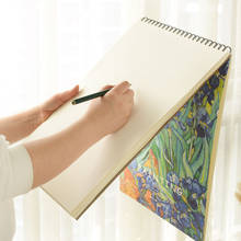 Cuaderno de bocetos de bobina Retro, suministros de papel Kraft, diario No A4, cuaderno, libro de pintura para estudiantes, 50 hojas 2024 - compra barato