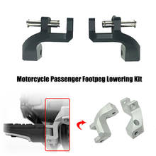 Motorcycle Passenger Footpeg Lowering Kit Move Down About 35mm For BMW R1200GS LC R1250GS ADV R 1200 GS Adventure GSA 2013-2021 2024 - buy cheap