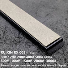 Afilador de cuchillos Ruixin pro RX008, piedra de afilar de barra de diamante, envío gratis desde el almacén de Moscú, 80 #-3000 # 2024 - compra barato