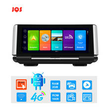Видеорегистратор автомобильный, 7 дюймов, IPS, 4G, GPS, Wi-Fi, ADAS, Android 8,1, 1080P 2024 - купить недорого