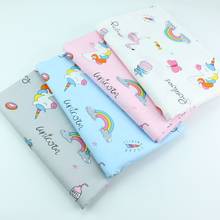 Tela de algodón con dibujos de unicornios para bebés, ropa de cama infantil, retales, 160CM x 50CM 2024 - compra barato