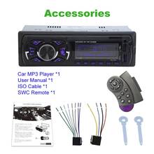 12V Car Stereo Audio MP3 Player WMA Bluetooth Player with FM Radio LCD Display Double USB Charger SWC Remote AUX TF SD Card 2024 - buy cheap