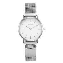 Moda 2021 nova marca sanda relógios femininos de luxo milan cinta fivela magnética à prova dwaterproof água quartzo pulso mulher reloj mujer 2024 - compre barato