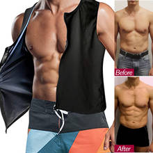 Homens calor prapping zíper suor aprimoramento sauna colete perda de peso premium treino tanque superior ginásio fitness camisa polímero cintura trainer 2024 - compre barato