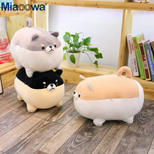New 40/50cm Cute Shiba Inu Dog Plush Toy Stuffed Soft Animal Corgi Chai Pillow Christmas Gift for Kids Kawaii Valentine Present 2024 - buy cheap