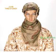Cachecol airsoft camuflado, cachecol tático de malha militar para acampamento, caça, ciclismo, caminhadas, sniper, véu de rosto 2024 - compre barato