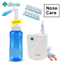 Терапевтическая машина для носа, для лечения ринитов синусит лечение сенной лихорадки низкочастотный импульсный лазер No.1 Прямая поставка BioNase 2024 - купить недорого