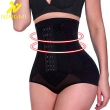 NINGMI-moldeador de cuerpo para mujeres, entrenador de cintura delgada con ganchos, bragas con Control de barriga, elevador de glúteos, cinturón adelgazante, ropa interior 2024 - compra barato