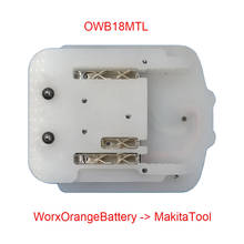 Power tool Adapter Converter Jungle use WORX Orange Narrow 4 PIN Interface 20V Li-ion Battery on MAKITA 18V Lithium Tool 2024 - buy cheap