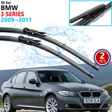 Escobillas de limpiaparabrisas para BMW Serie 3, E90, E91, E92, E93, 2009, 2010, 2011, limpiaparabrisas delantero, accesorios para coche, artículos 2024 - compra barato