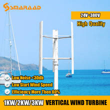 Turbina aerogeneradora de eje Vertical, 1000W, 2000W, 24v, 48v, 120v, 220V, inversor de red para uso doméstico/agrícola/barco/yate 2024 - compra barato