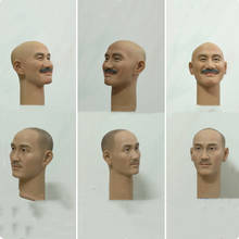 Jiang Jieshi-figura tallada a escala 1/6, accesorio para cabeza, modelo de accesorio para cuerpo de 12 pulgadas, versión antigua 2024 - compra barato
