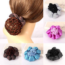 2019 New Arrival Girl Women Dot Shiny Bun Cover Snood Hair Net Nets Ballet Crochet Hair Band 2024 - buy cheap