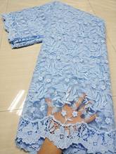 Peach Lace Fabric African 100% Cotton Swiss Voile Lace Fabric High Quality Nigerian Embroidery Tulle Lace With Sequins 5yards 2024 - buy cheap