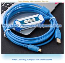 TSXPCX3030-C TSXPCX3030 C Programming Cable Used For M340 PLC TER AUX Support WIN7/8 2024 - buy cheap