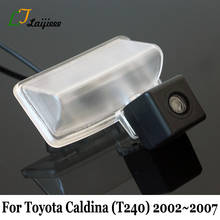 Car Parking Camera For Toyota Caldina T240 2002 2003 2004 2005 2006 2007 / HD CCD Night Vision Auto Backup Reverse Camera Back 2024 - buy cheap