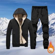 Winter Plus Size Mens Set Thicken Warm Wool Liner Men Track-suit Hooded Zipper Elastic-waist Male Winter Outerwear Brand Casual 2024 - buy cheap