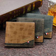 Мужской кошелек, сумка для денег, однотонный кожаный деловой короткий кошелек, известный Винтажный Мужской кошелек для монет 2024 - купить недорого