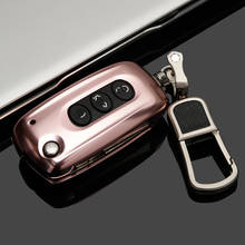 Aluminium alloy Car Key Case Remote Cover Chain Holder for Bentley Keyring Keyfobs Car accessories 2024 - buy cheap