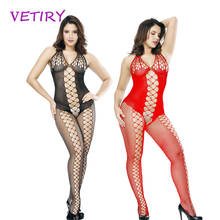 VETIRY Sexy Lingerie Women Erotic Hot Sex Products Sexy Costumes Sex Underwear Slips Intimates Dress Fishnet Sleepwear 2024 - buy cheap