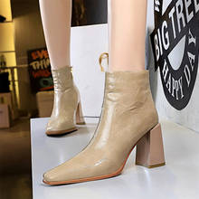 Simple Zip Women Ankle Boots New Luxury Chelsea Boots Square Toe Wrinkled Patent Leather Party Sexy Thick Heel Winter Shoes Lady 2024 - buy cheap