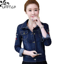 UHYTGF Cute Girl Spring Denim Jacket Fashion Embroidered Slim Short Jeans Coat Single Breasted Casual 5XLPlus Size Outerwear 535 2024 - buy cheap