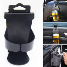 Universal Car Cup Holder Drink Water Cup Bottle Holder Door Mount Stand Drinks Holder Car Accessories Auto Product Mug Holder 2024 - buy cheap