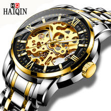 HAIQIN Men's Watches sport/automatic/mechanical/mliltary watch men wristwatch mens watches top brand luxury relogio mecanico 2024 - buy cheap