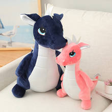 1pc 40cm Cute Flying Dinosaur Plush Toys 4 Colors Stuffed Animal Dragon Toy Dolls for Kids Boys Christmas Gift Girl Baby Present 2024 - buy cheap