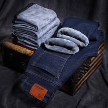 Brand winter Thick Jeans Men Casual Stretch Slim Fit Classic Fleece Denim Pants Men's Warm Business Straight Jean Trousers 2024 - buy cheap