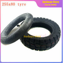 10x3 Inch Outer Tyre Inner Tube for Electric Scooter Kugoo M4 Pro 255x80 Off-Road Tire 10 Inch Pneumatic Tyre 255*80 2024 - buy cheap