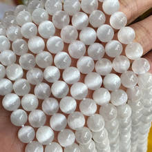 6 8 10MM White Selenite Jade Gypsum Gemstone Round Gem Stone Loose Beads for Bracelet Necklace Jewelry Making 2024 - buy cheap