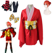 2020 Anime Gintama Kagura Cosplay Kostüm silber seele Kagura rot kleid Japan traditionellen kimono Halloween party costume 2024 - buy cheap