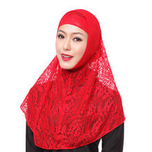Women Fashion Lace Hijabs Islamic Scarf Scarves  Multicolor Headscarf Women Muslim Hijab Scarfs 10 Color 5pcs/lot 2024 - buy cheap