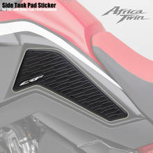 Новые Нескользящие боковые накладки на топливный бак для мотоцикла Honda CRF1100L CRF 1000 L Africa Twin 2020, водонепроницаемые резиновые наклейки 2024 - купить недорого