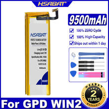 HSABAT-Batería de 6438132 mAh para GPD WIN2, GamePad portátil para GPD WIN 2, sistema Windows 10, 8GB de RAM, Mini PC, 9500-2S 2024 - compra barato