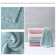Kitchen Dish Cleaning Towel 4PCS Household Dual-use Coral Fleece Dish Cloth Towel High Quality M05#35 2024 - buy cheap