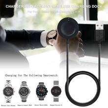 Magnetic USB Fast Charge Charging Cable Smart Watch Charging Dock For Fossil Gen 4 HR Sport Explorist HR Venture HR Charger 2024 - buy cheap