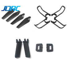 JDRC For JY019 E58 RC Quadcopter Spare Parts Propeller Blades Landing Gear Propeller Guard Protection Cover Set 2024 - buy cheap