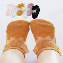 Summer Breathable Mesh Baby Socks Lace Flower Baby Girls Boys Socks For Newborn Infant Thin Socks 2024 - buy cheap