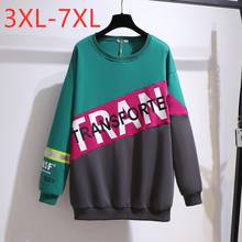 New Ladies Autumn Winter Plus Size Women Clothing Large Long Sleeve Loose Green Cotton Print Sweatshirt Coat 3XL 4XL 5XL 6XL 2024 - buy cheap